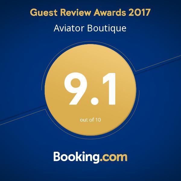 Hotel Aviator Boutique Otopeni Extérieur photo